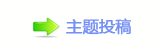 楟❔몋字隙疘协楟᲌