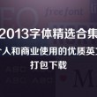 118图库258网址