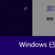 打开图片浏览器有几种浏览器