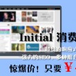 彩吧论坛福彩预测总汇最新