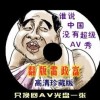 福彩双色球一语断蓝今天